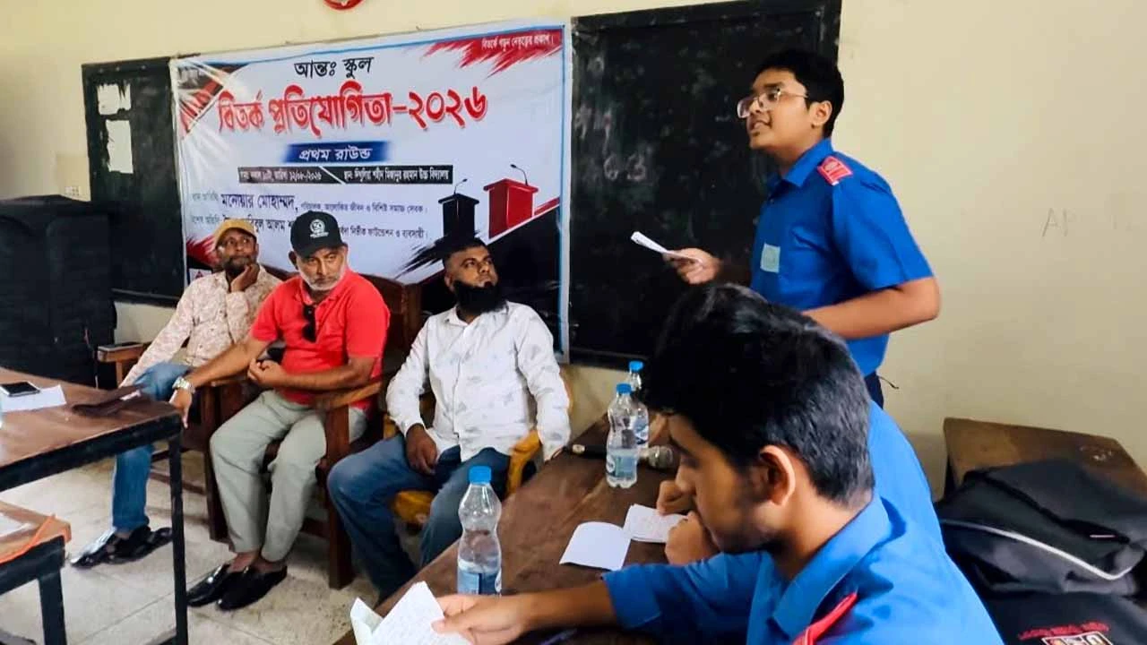 টাঙ্গাইলে আন্তঃস্কুল বিতর্ক প্রতিযোগিতা অনুষ্ঠিত