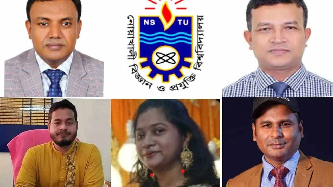 নোবিপ্রবিতে শিক্ষক নিয়োগে অনিয়মের অভিযোগে সাবেক উপাচার্যসহ পাঁচজনকে দুদকের তলব  ‎