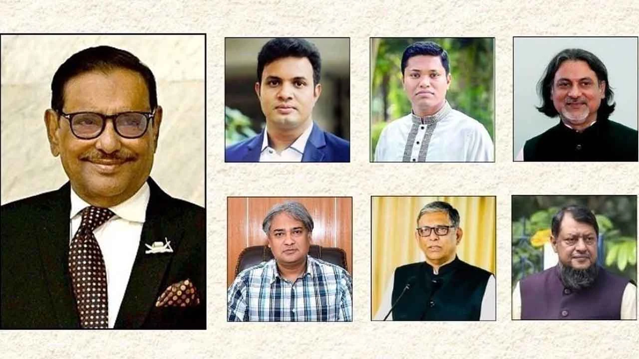 ওবায়দুল কাদেরসহ ৭ নেতার মামলার রায় যেকোনো দিন