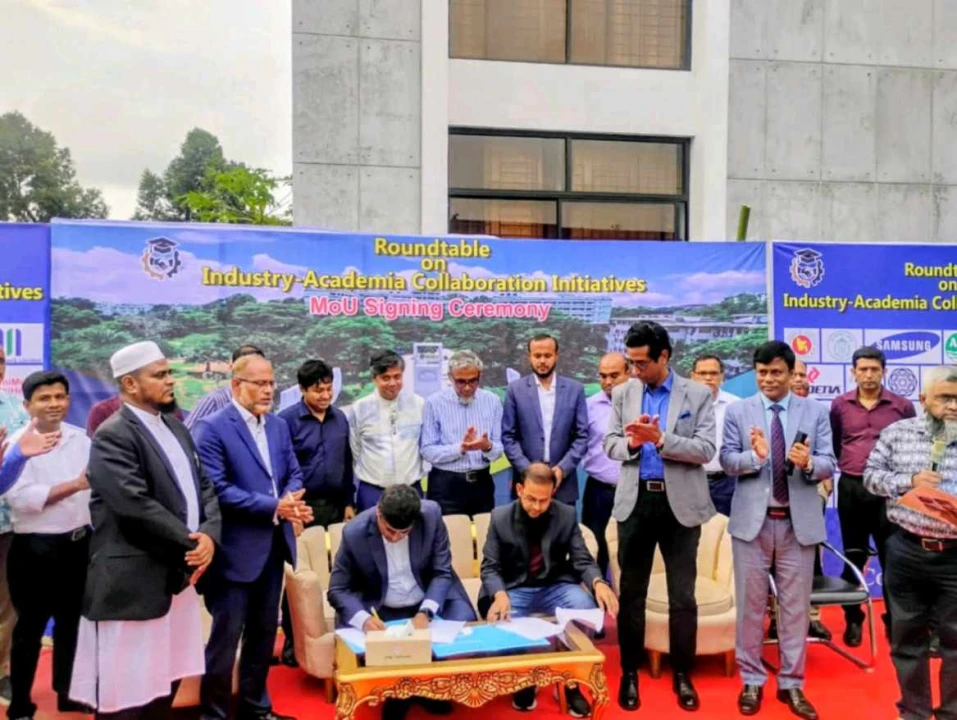 কুবিতে প্রথমবার শিল্প-একাডেমিয়া বৈঠক, এমওইউ ছয় প্রতিষ্ঠানের সঙ্গে