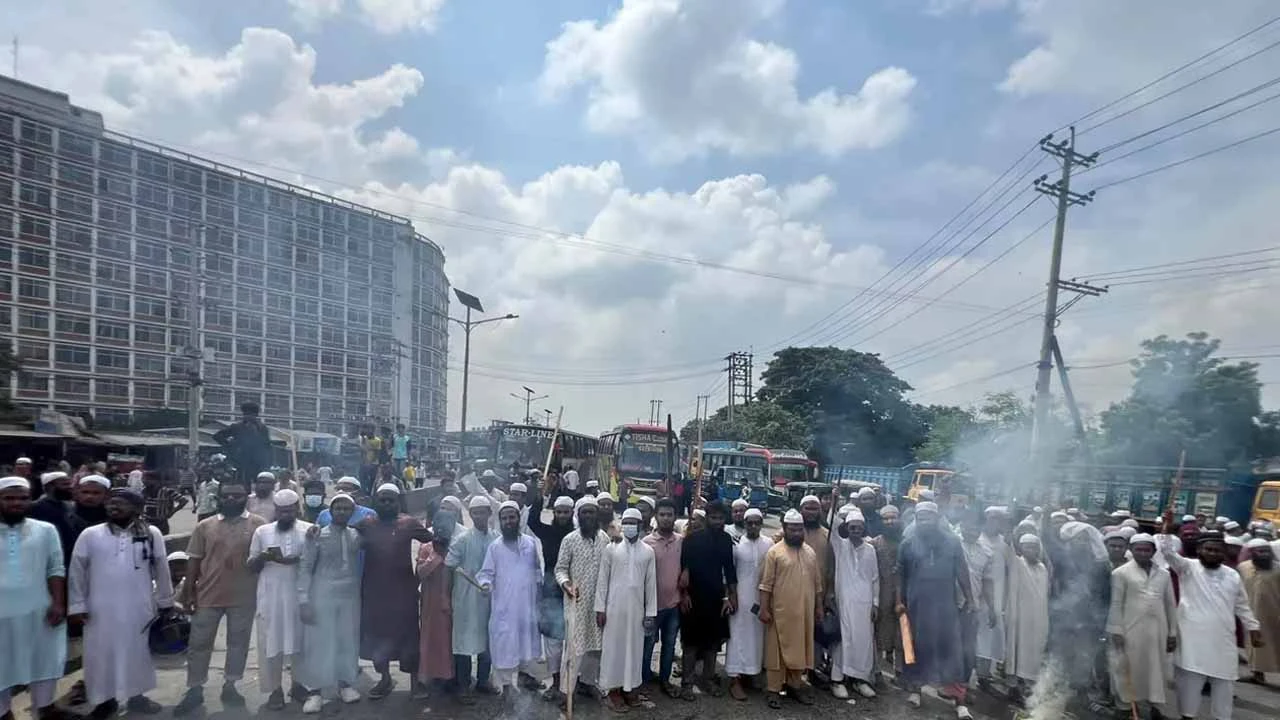 ঢাকা-চট্টগ্রাম মহাসড়ক অবরোধ করে ইসলামী আন্দোলনের বিক্ষোভ