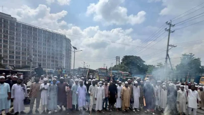 ঢাকা-চট্টগ্রাম মহাসড়ক অবরোধ করে ইসলামী আন্দোলনের বিক্ষোভ
