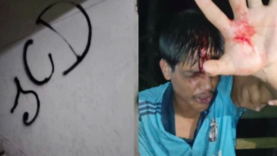 কুবিতে 'JCD' লেখা নিয়ে মারামারি; আহত এক, হল থেকে বহিষ্কার দুই