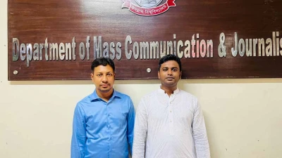 জবি সাংবাদিকতা বিভাগের অ্যালামনাইয়ের সভাপতি নজরুল, সাধারণ সম্পাদক আরাফাত