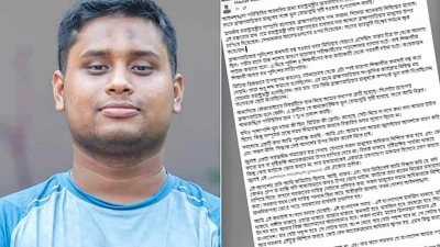 কওমি শিক্ষার্থীদের বিক্ষোভের মুখে দুঃখ প্রকাশ হাসনাতের