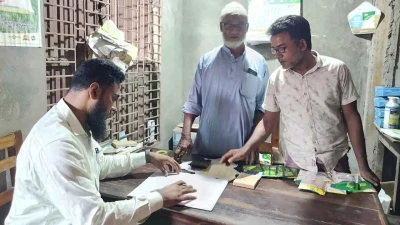 কৃষকদের সার বিতরণে গাইবান্ধা কৃষি অফিসের কঠোর নজরদারি
