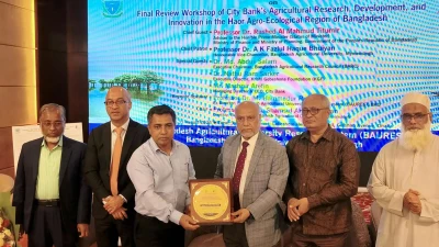 হাওরাঞ্চলের কৃষি উন্নয়নে বাকৃবির ২২ গবেষণা প্রকল্পের সমাপনী কর্মশালা