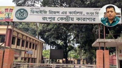 রংপুরের ৪ খুনের রহস্য উৎঘাটনে দ্বারপ্রান্তে পুলিশ: অতিরিক্ত পুলিশ কমিশনার