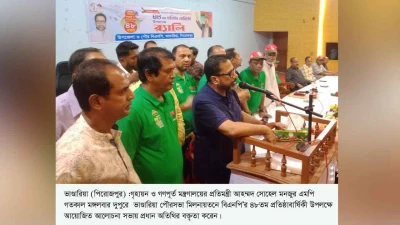 অর্থনীতি পুনরুদ্ধারে সরকার নিরলসভাবে কাজ করছে-গণপূর্ত প্রতিমন্ত্রী