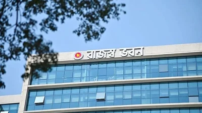 কাঁচা মরিচ ও টমেটো আমদানিতে শর্ত সাপেক্ষে শুল্ক-কর অব্যাহতি