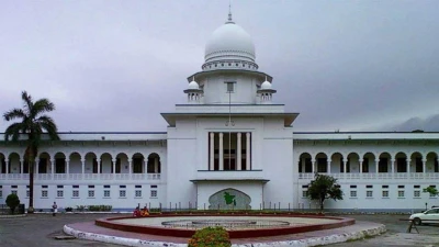 শৃঙ্খলা ভেঙে সুপ্রিম কোর্টের পাঁচজন চাকরিচ্যুত
