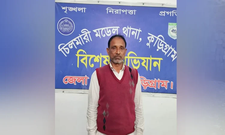নাশকতার পরিকল্পনার সময় যুবলীগ নেতা গ্রেপ্তার
