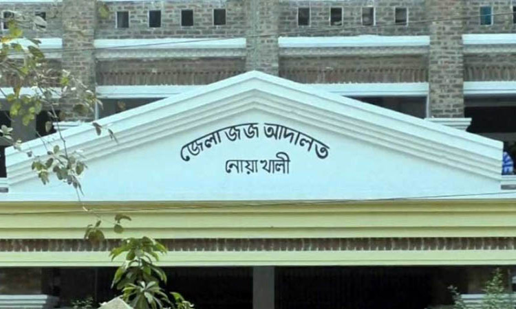 শিশুকে চকলেটের লোভ দেখিয়ে হত্যা, মায়ের পূর্বের স্বামীসহ ২ জনের যাবজ্জীবন