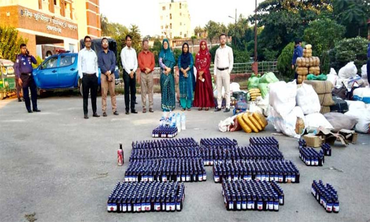 সাড়ে ৪ কোটি টাকার মাদক ধ্বংস করলো ব্রাহ্মণবাড়িয়া আদালত