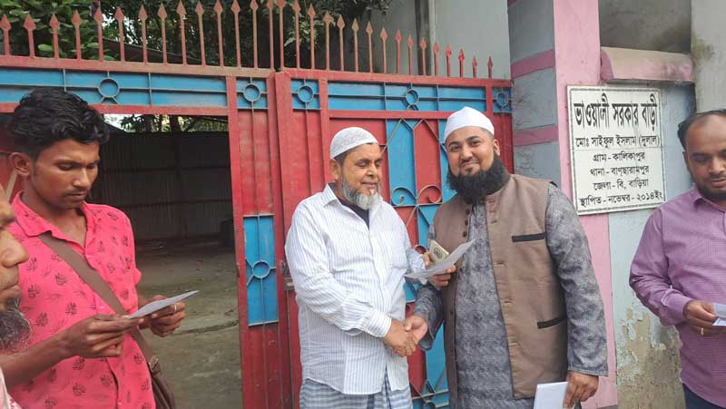 বাঞ্ছারামপুরে গণঅধিকার পরিষদের র‍্যালি ও লিফলেট বিতরণ