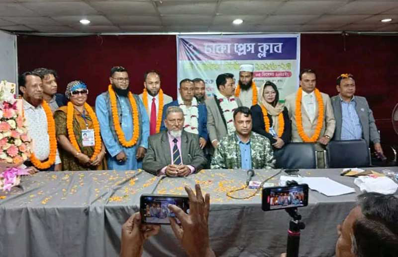 ঢাকা প্রেস ক্লাব নির্বাচনে সভাপতি শাহীন, সম্পাদক বাচ্চু