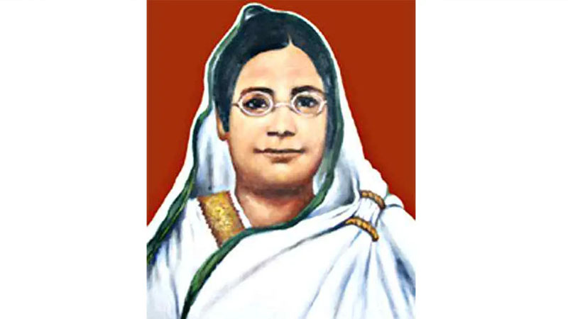 রোকেয়া দিবস আজ