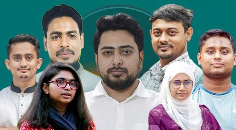 এনসিপির আলোচিত নেতারা কে কোন আসনে প্রার্থী হলেন