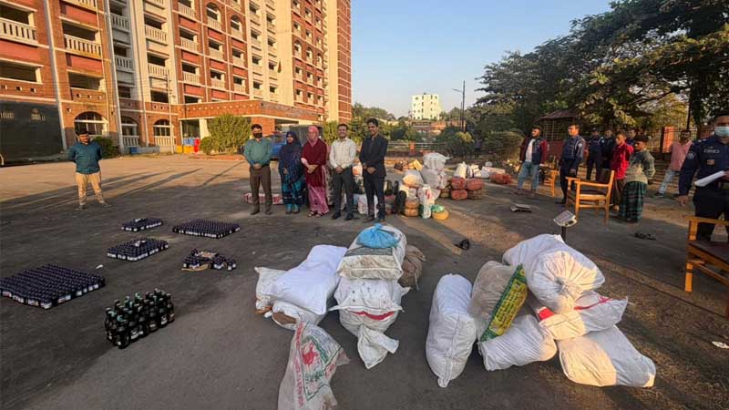 ব্রাহ্মণবাড়িয়া চীফ জুডিসিয়াল ম্যাজিস্ট্রেট আদালতের মাদক ও আলামত ধ্বংস