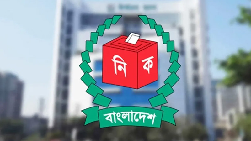 আচরণবিধি প্রতিপালনে আজ থেকে মাঠে নামছে নির্বাহী ম্যাজিস্ট্রেট