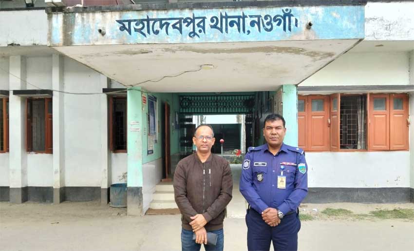 মহাদেবপুরে নয়া ওসি শহিদুল ইসলামের যোগদান,শাহীন রেজার বিদায়