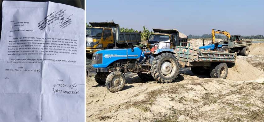 ভূয়া তফসিলে অনুমোদন : মহাদেবপুরে এবার সরকারি মদদে আত্রাই নদীর বালু হরিলুট