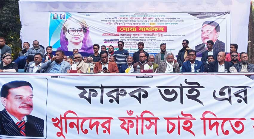 টাঙ্গাইল-৫ আসনে সুলতান সালাউদ্দিন টুকুর পক্ষে বিএনপির ঐক্যের বার্তা
