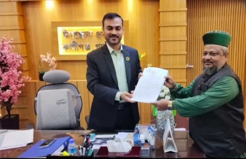 কালীগঞ্জে ইসলামিক ফ্রন্ট বাংলাদেশ মনোনীত প্রার্থীর মনোনয়নপত্র সংগ্রহ