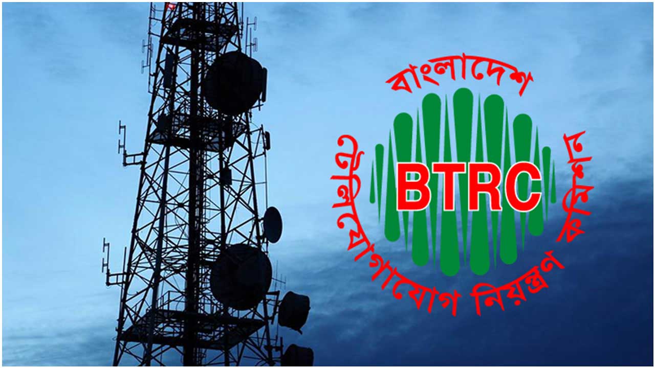 ইন্টারনেট শাটডাউন চিরতরে নিষিদ্ধ করল সরকার