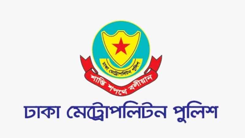 রাজধানী যেসব সড়ক আজ এড়িয়ে চলবেন