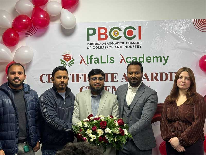 পর্তুগাল–বাংলাদেশ চেম্বার অব কমার্স অ্যান্ড ইন্ডাস্ট্রির নতুন কমিটি গঠন