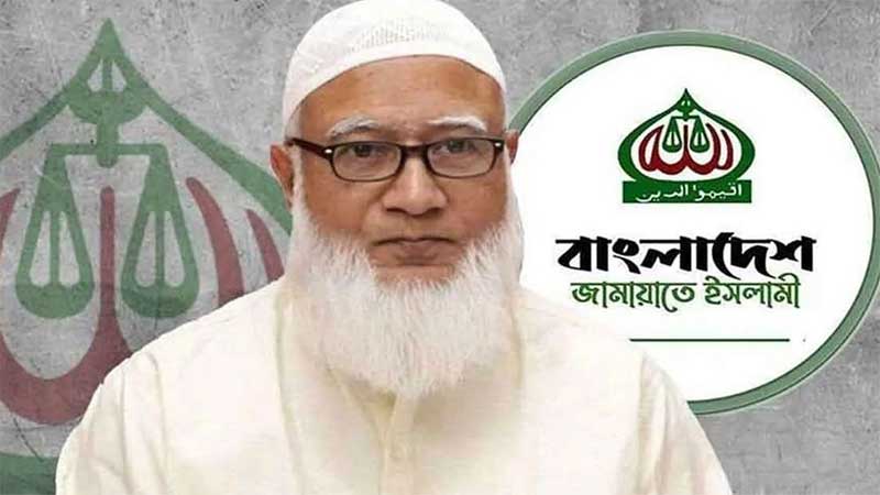 তারেক রহমানের পরিকল্পনার বিষয়ে নজর রাখবে জামায়াত