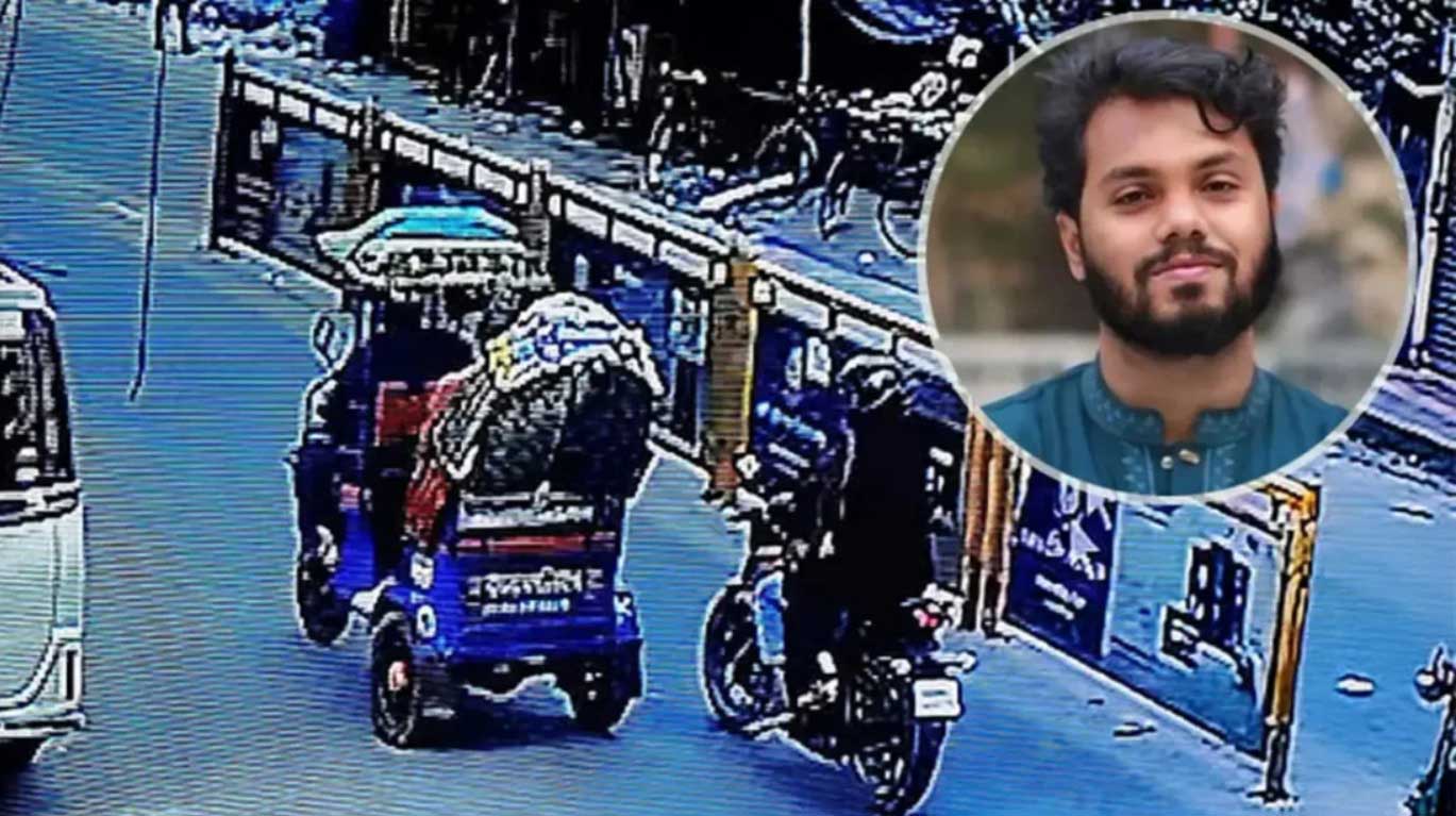 হাদি হত্যা মামলায় আদালতে অটোরিকশা চালকের জবানবন্দি
