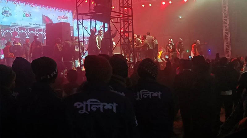 জেমসের কনসার্টে উচ্ছৃঙ্খল জনতার হামলা, আহত ২৫