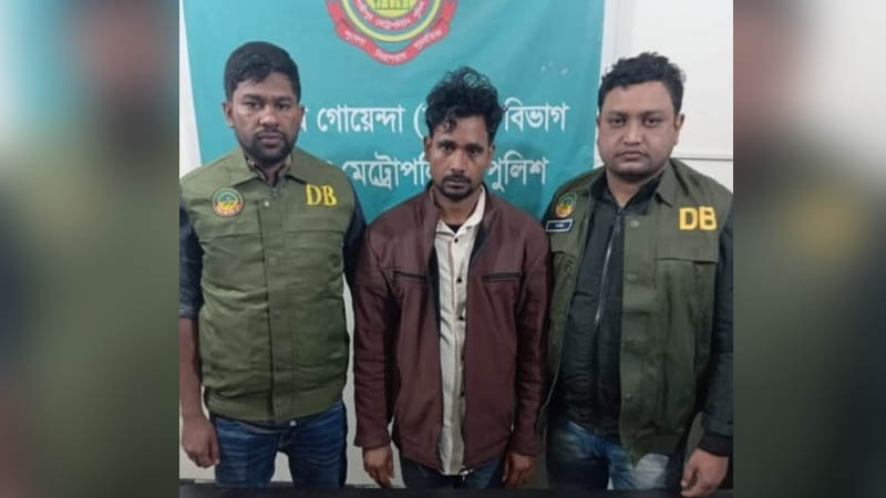 টঙ্গীতে ইয়াবা সহ ফারুক হোসেন গ্রেফতার
