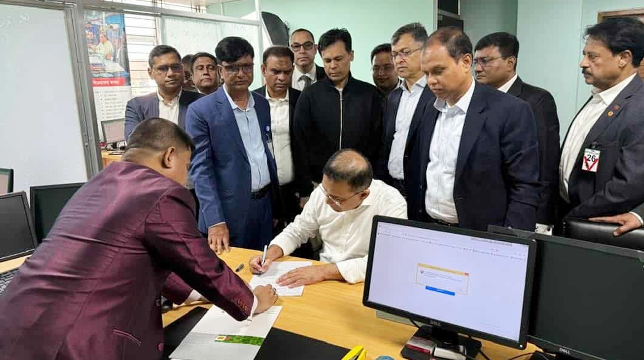 ভোটার হলেন তারেক রহমান
