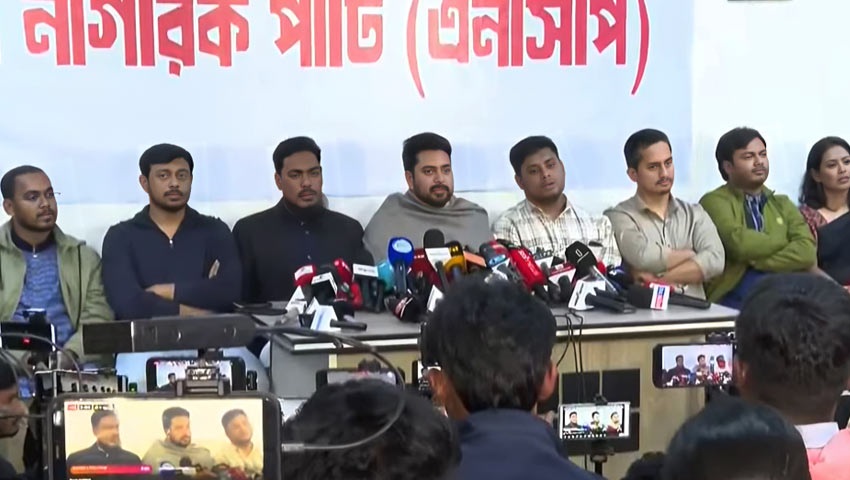 জামায়াতের সঙ্গে জোটে যাওয়ার কারণ জানালেন নাহিদ