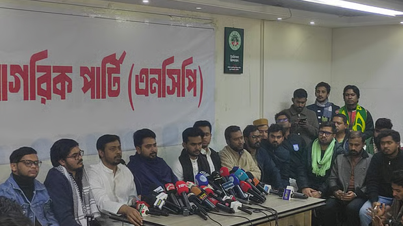 এনসিপির মুখপাত্র হলেন আসিফ মাহমুদ