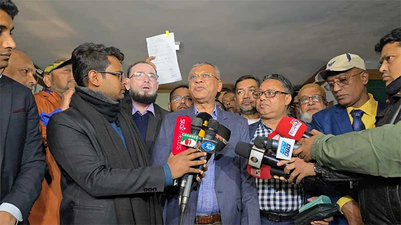 স্বতন্ত্র প্রার্থী হিসেবে মনোনয়ন জমা দিলেন বিএনপির নীরব
