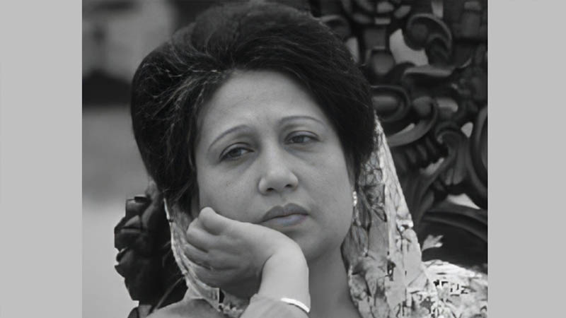 সাবেক প্রধানমন্ত্রী খালেদা জিয়া আর নেই