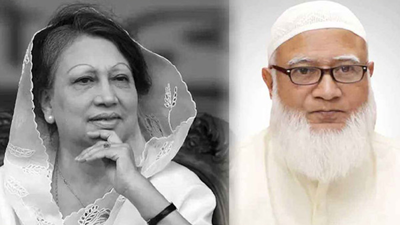 আধিপত্যবাদবিরোধী খালেদা জিয়াকে জাতি শ্রদ্ধায় স্মরণ করবে: জামায়াত আমির