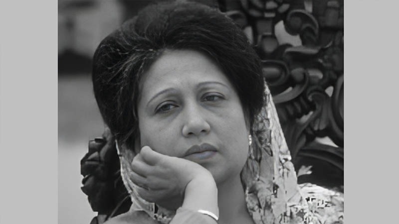 খালেদা জিয়ার মৃত্যুতে প্রধান বিচারপতিসহ সুপ্রিম কোর্টের বিচারপতিদের শোক প্রকাশ