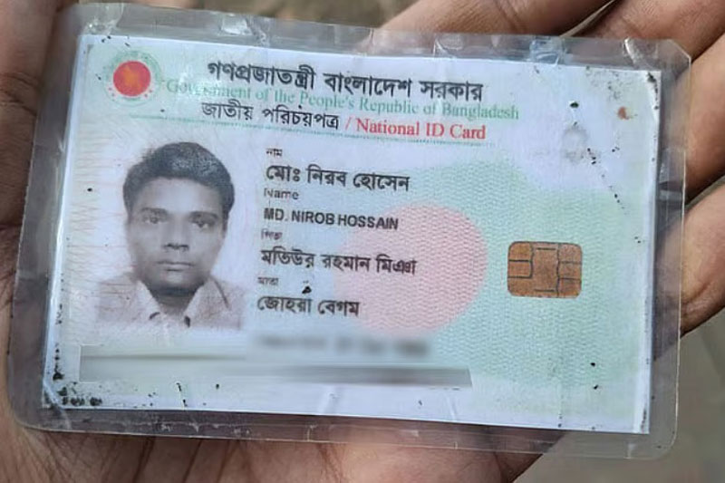 খালেদা জিয়ার জানাজায় অংশ নিতে এসে এক ব্যক্তির মৃত্যু