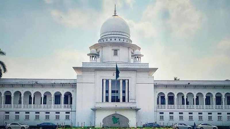 নিরাপদ পানিকে মৌলিক অধিকার ঘোষণা হাইকোর্টের