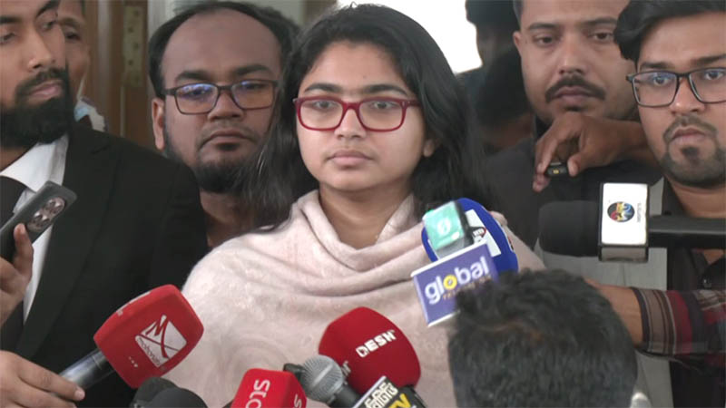তাসনিম জারার মনোনয়নপত্র বাতিল