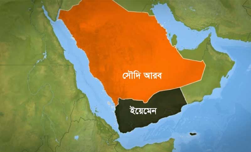 ইয়েমেন ভেঙে নতুন রাষ্ট্র হতে যাচ্ছে ‘দক্ষিণ আরবিয়া’