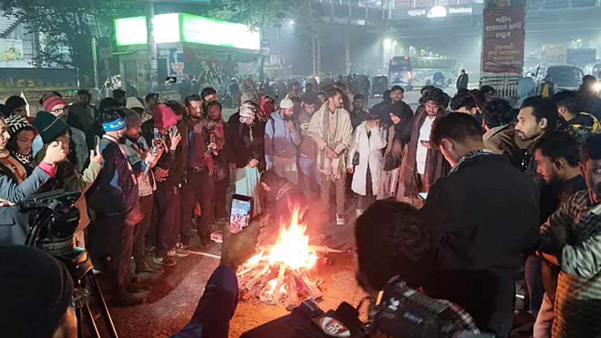 বৈষম্যবিরোধী ছাত্র আন্দোলনের শাহবাগ অবরোধ