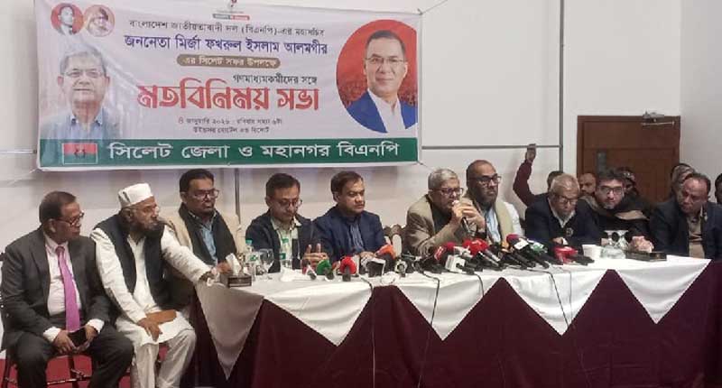 সিলেট থেকে নির্বাচনী প্রচার শুরু করবে বিএনপি: মির্জা ফখরুল