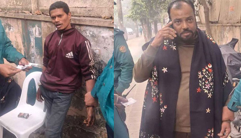 তারেক রহমানের বাসার সামনে থেকে সন্দেহভাজন দুইজন আটক