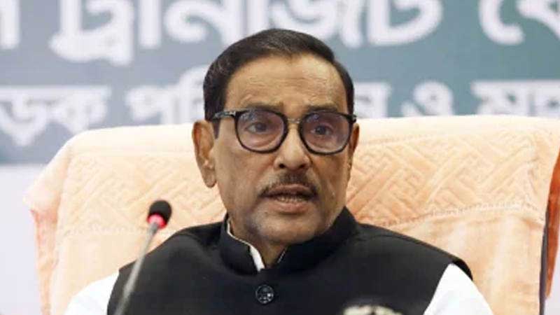 হাসপাতালে চিকিৎসা নিতে পারছেন না ওবায়দুল কাদের